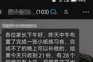 开云手机app下载官网安装苹果截图1
